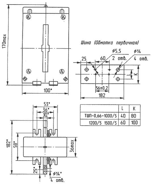 Габаритный чертеж трансформатора тока ТШП-0,66 (1000,1200,1500А)
