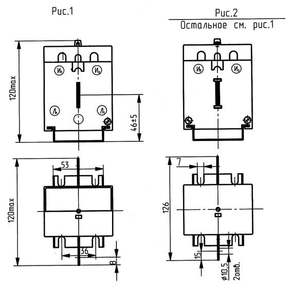 Габаритный чертеж трансформатора тока Т-0,66